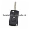Импортный корпус ключа с 2 кнопками для Peugeot 4008/Citroen