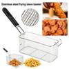 Подвесная сетка для жарки Квадратная сетка-фильтр Прочная рамка для картофеля фри для жарки курицы, картофеля фри