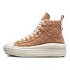 Chuck Taylor All Star Move Platform High Sherpa - Женские кроссовки цвета шампанского Egret A04259C