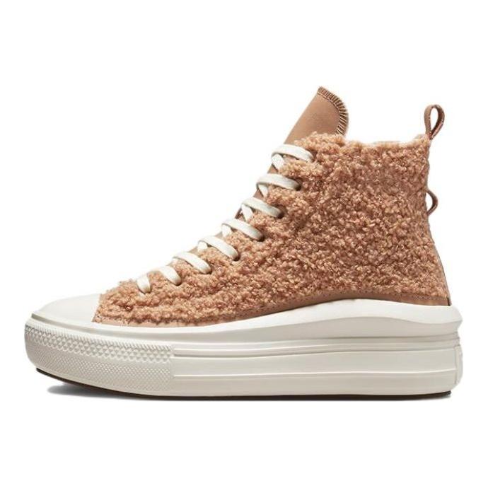 Converse Chuck Taylor All Star Move Platform High Sherpa - Женские кроссовки цвета шампанского Egret A04259C