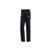 adidas Брюки Terrex Xperior 2L без утеплителя IB1191