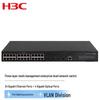 H3C MS4300V2-28P Управляемый коммутатор безопасности Gigabit Layer 3 с 24 портами