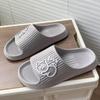 Breathable Non-Slip Kitten EVA Slippers for Men & Women - Summer Indoor/Outdoor Wear