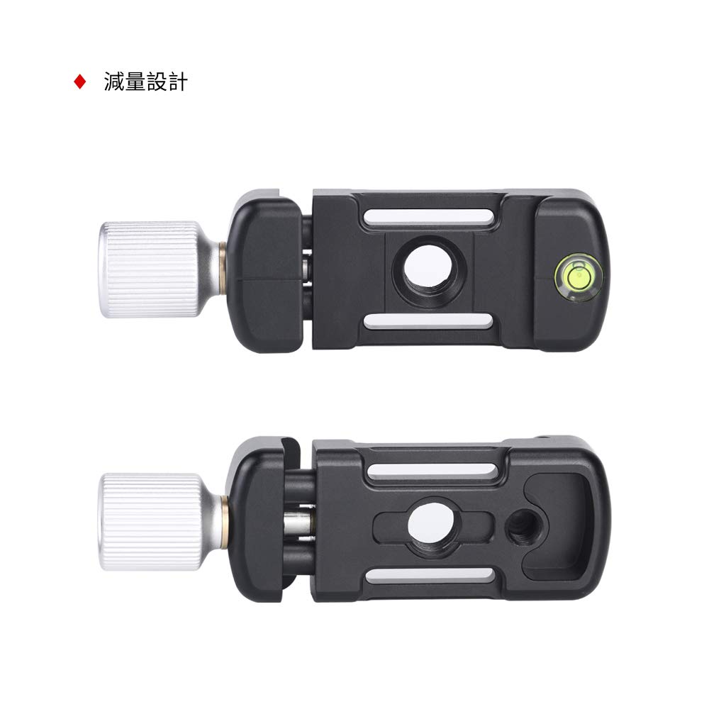 SWFOTO LT Click Shoe Clip Base Set Compatible with RRS Click Shoe Knob Clip Base Aluminum Alloy Material DDC-26 + (Red) / (26mm)
