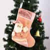 Large Capacity Christmas Stocking Exquisite Xmas Tree Ornament Gift Christmas Hanging Socks  Xmas