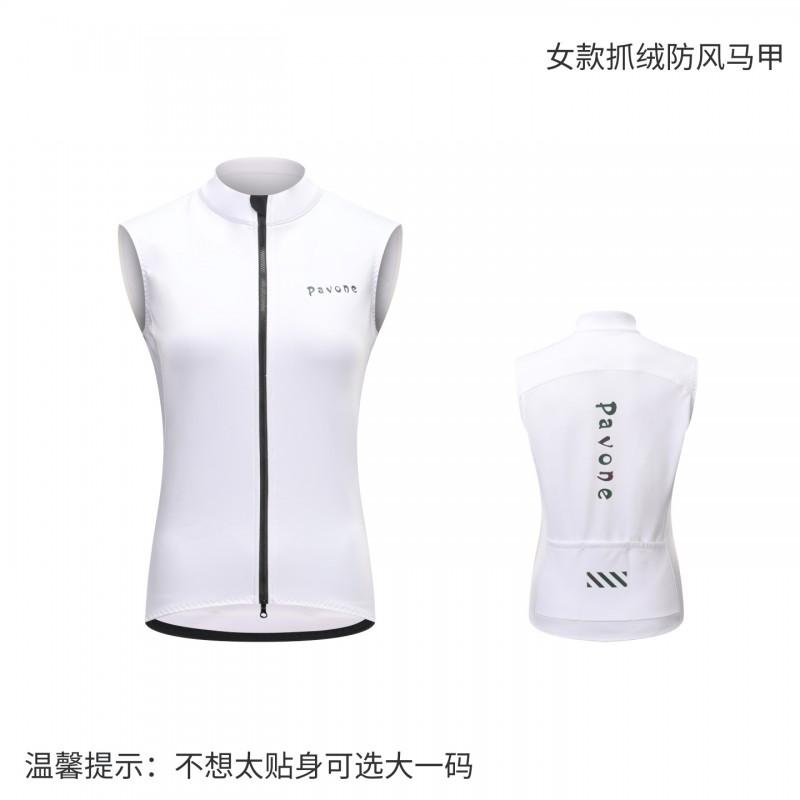 Mens Winter Windproof Reflective Cycling Vest Jacket Outdoor Sport Warm Fleece-lined Lightweight Shell