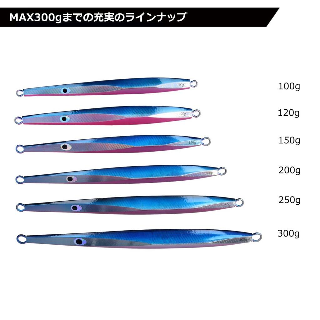 Daiwa MM Jig 3 120g Adel Akakin