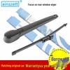 Borgward BX7/BX5 Rear Window Wiper Blade & Boneless Wiper Arm Assembly
