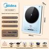 Многофункциональная индукционная плита Midea Platinum Diamond 2200 Вт