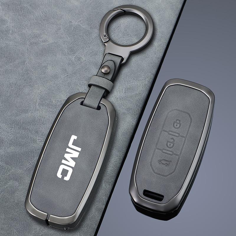 Car Smart Remote Key Cover Case Protector Shell For Ford Jiangling JMC Domain Tiger 7 9 Territorial Auto Keychain Accessories