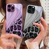 Красочные узоры для iPhone 16 Pro Max 15 Pro 14 13 12 Mini 11 XS Max XR 7 8 Plu SE 2022 Чехол для телефона из закаленного стекла