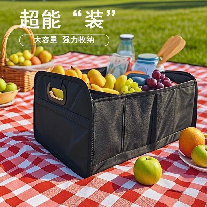 Foldable Waterproof Oxford Fabric Car Trunk Organizer Box Seat Gap Storage Multi-Use Vehicle Solution