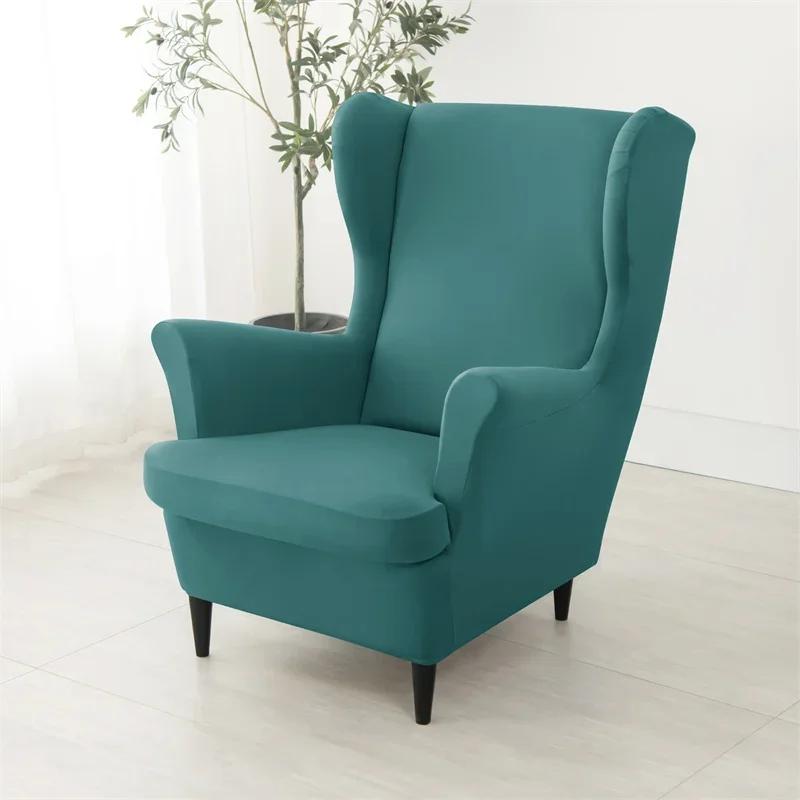 Чехол для кресла Nordic Wing Chair Stretch Cheaper Spandex Armchair Covers Non Slip Washing Relax Sofa Slipcovers with Seat Cushion Covers