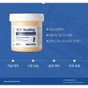 MEDIPEEL - Увлажняющий крем-пилинг для ног с EGF