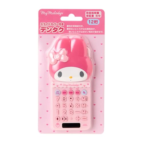 Sanrio (САНРИО) Калькулятор с выдвижной крышкой (личные вещи навсегда Sanrio) Моя Мелоди 323047