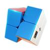 2x2x2 Mini Pocket Cube Speed 2x2 Magic Cube Profession Cube Educational Toys For Children