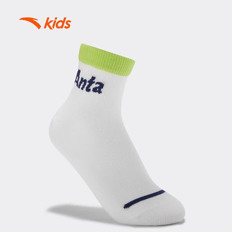 ANTA Children's Lifestyle Ankle Socks 7-Pair Set
