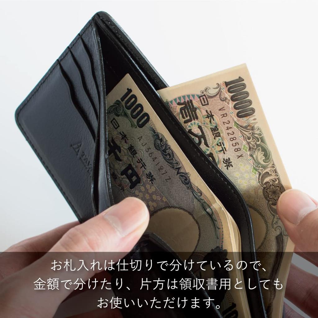 TAVARAT Бумажник бифолд из натуральной кожи слона, Сделано в День уважения к пожилым, Мужской кошелек, Кожа, Япония, (Серый)