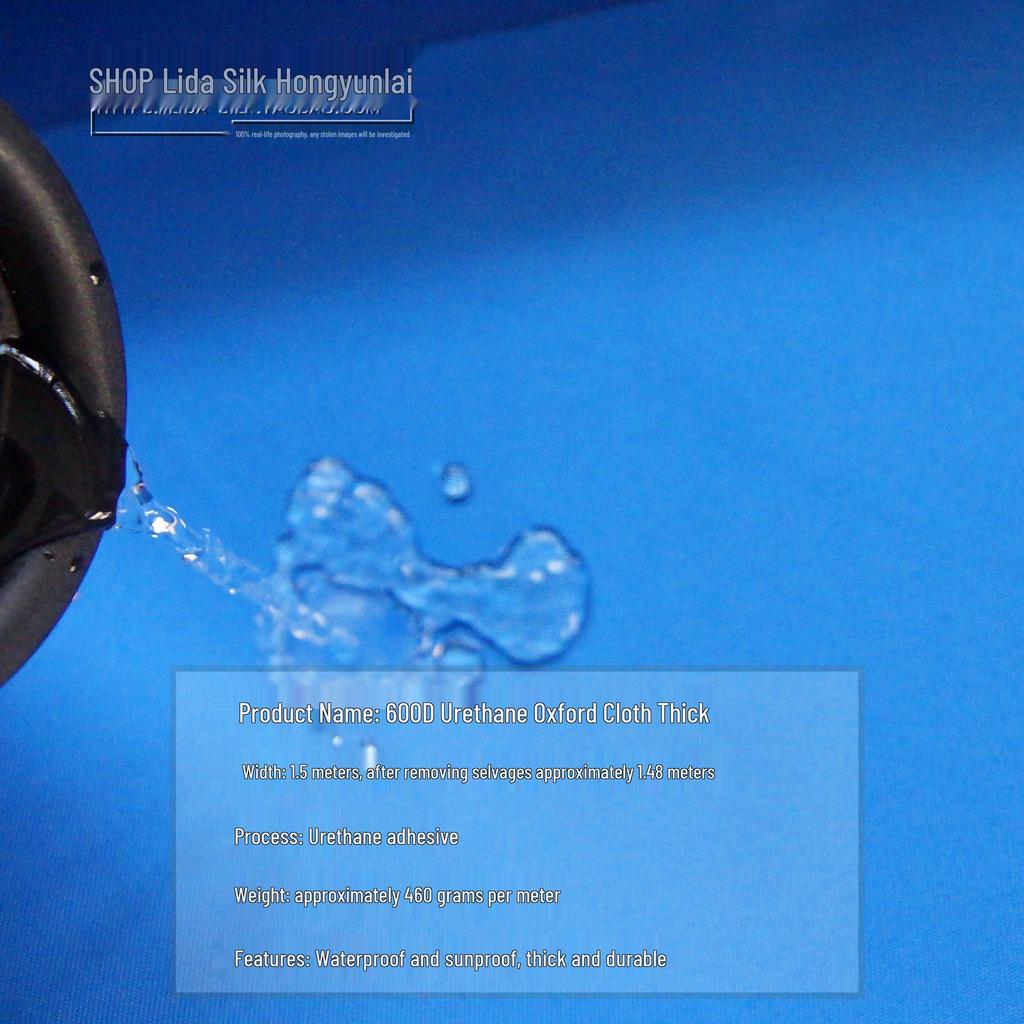 Водонепроницаемая ткань Оксфорд 600D, имитация акрила, с солнцезащитной полосой, ткань для шатра-навеса
