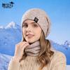 Winter Hat, Scarf Set, Women's Outdoor Cold Protection and Warmth, Knitted Hat, Fleece Ear Protector, Pullover, Wool Hat.