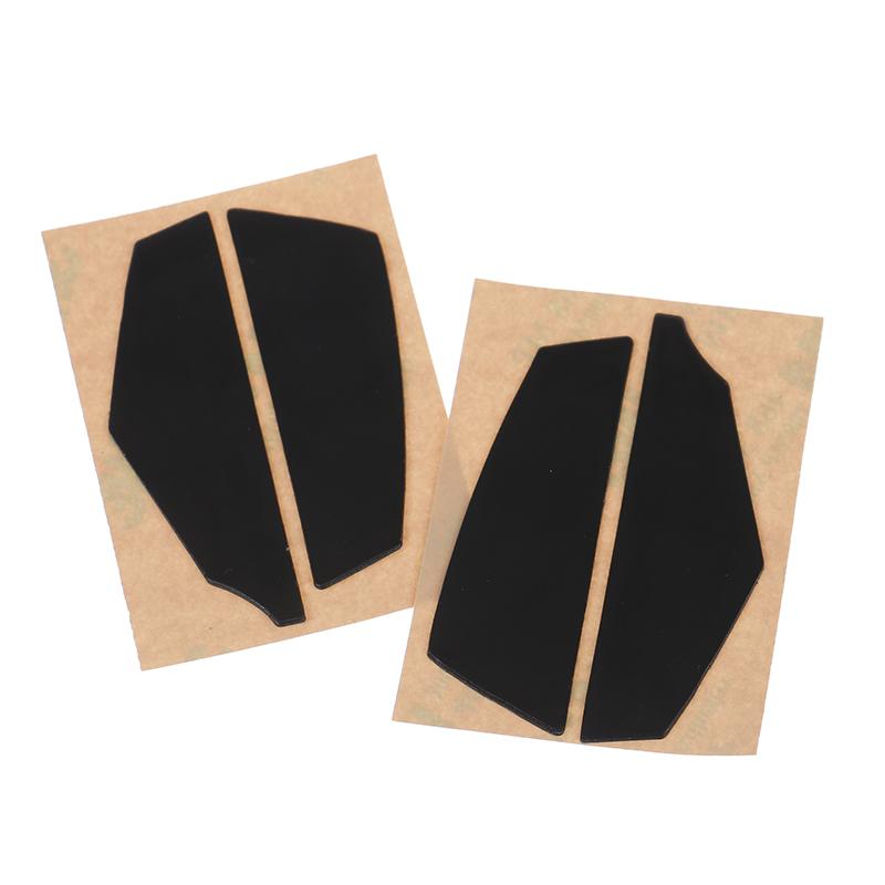 2 комплекта ножек для мыши, сменные детали для Logitech G600