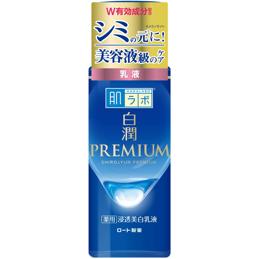Hada Labo Shirojun Premium Лечебная проникающая отбеливающая эмульсия 140 мл [Квазилекарственное средство] (х 1)