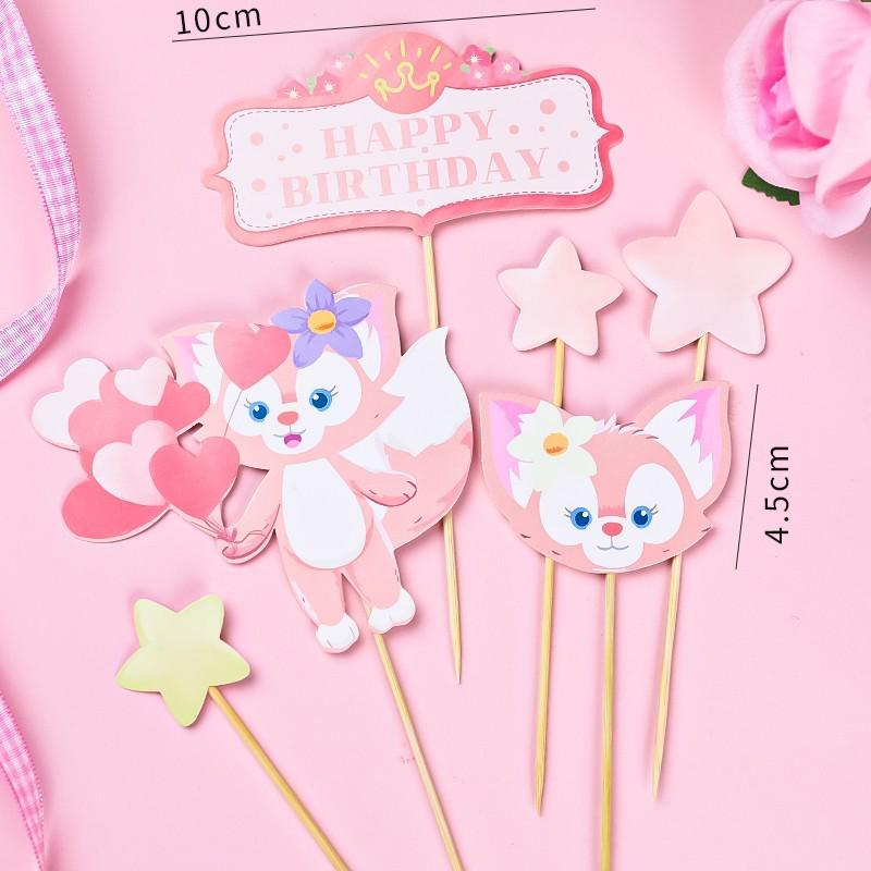 Pink Themed Cake Decor: Heart & Cloud Balloons with Insert Cards for Birthday Parties