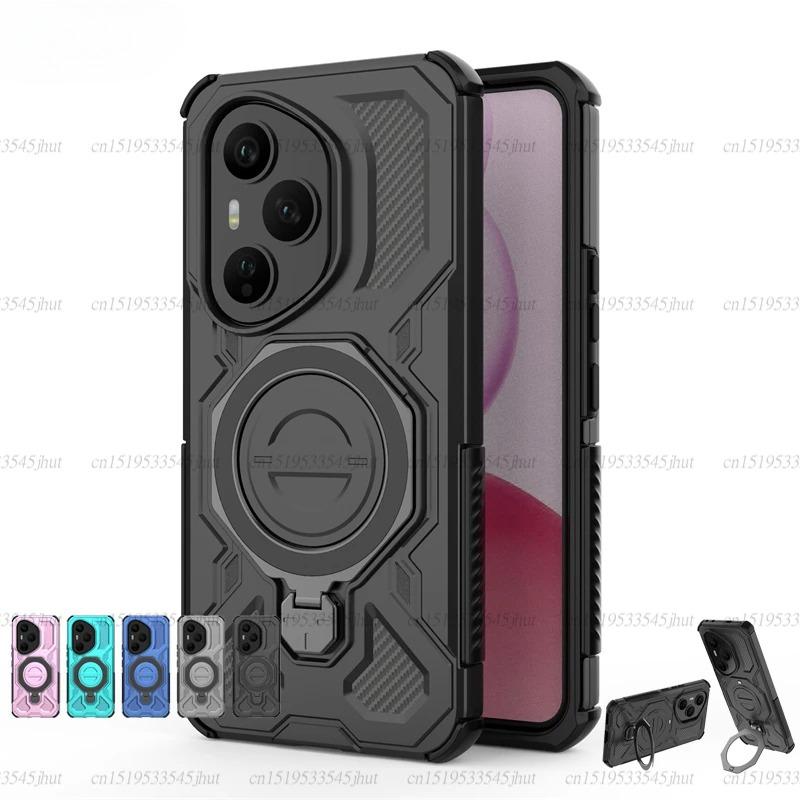 Магнитная беспроводная зарядная крышка для телефона Honor 400 Pro 200 Lite, чехол-подставка для телефона Honor 400 Pro, чехол для Honor 400 Pro