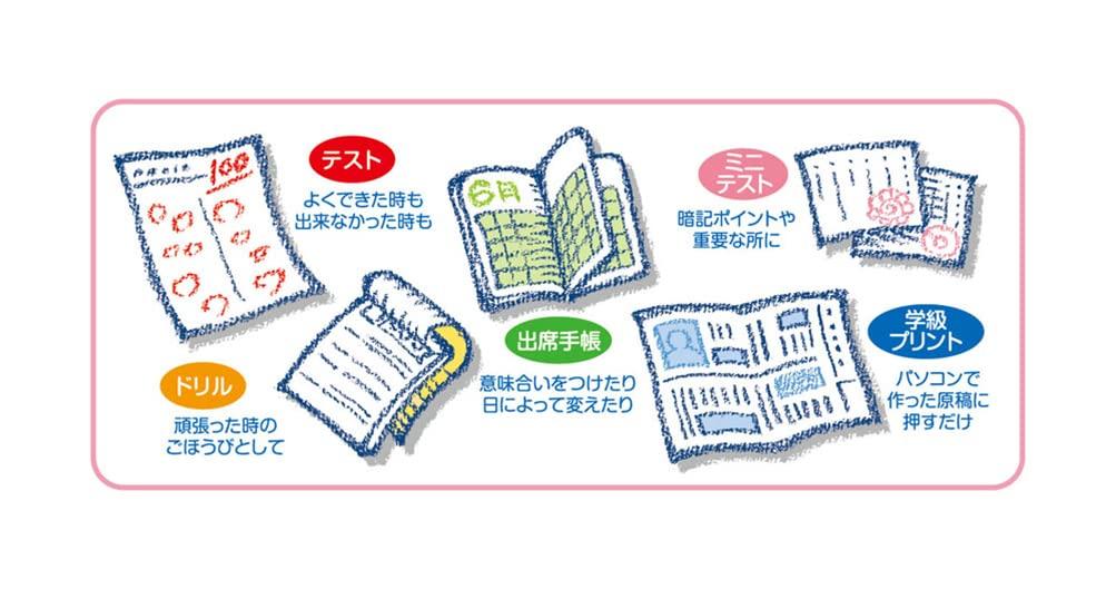 Beverly Studio Ghibli My Neighbor Totoro Stamp, Wooden Reward Stamp 2, SG-128