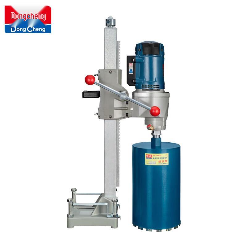 Dongcheng Electric Diamond Core Drill Machine CN plug (adapter included)