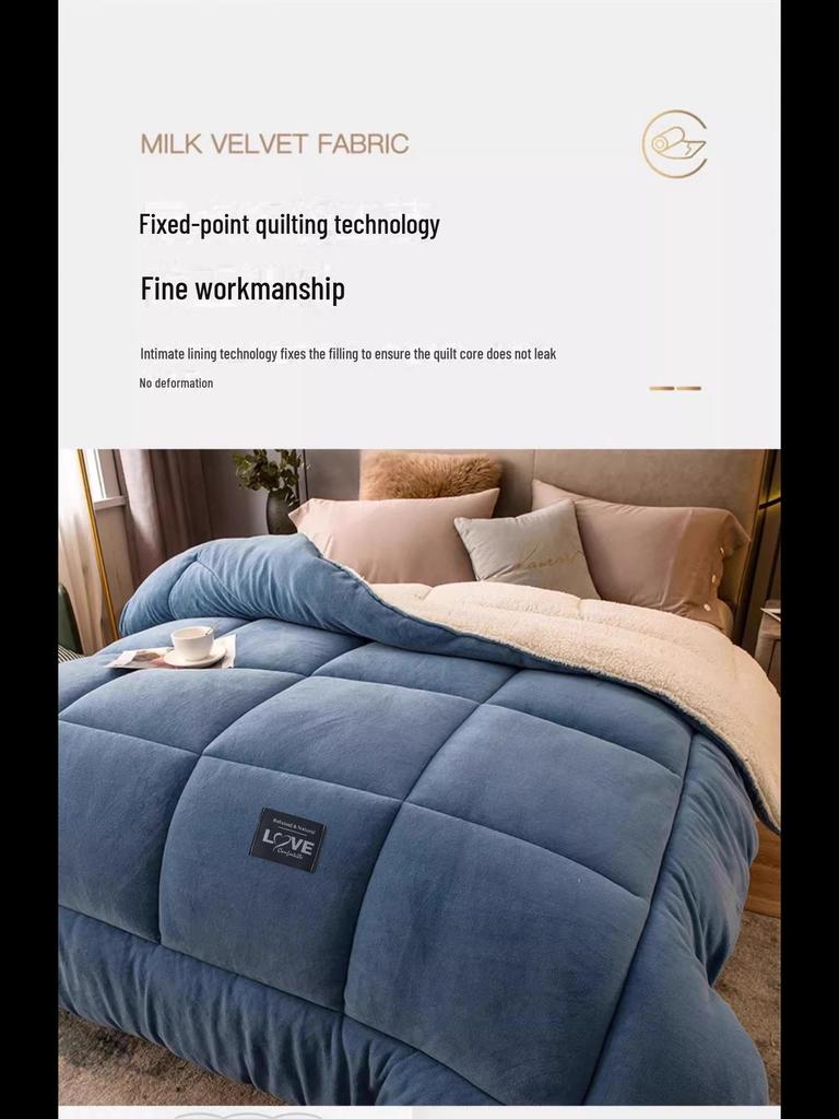 2024 Lambskin Quilt - Thick & Warm, 10 Lb Winter Quilt Core for Dormitory, Single Bed, Autumn/Winter Use