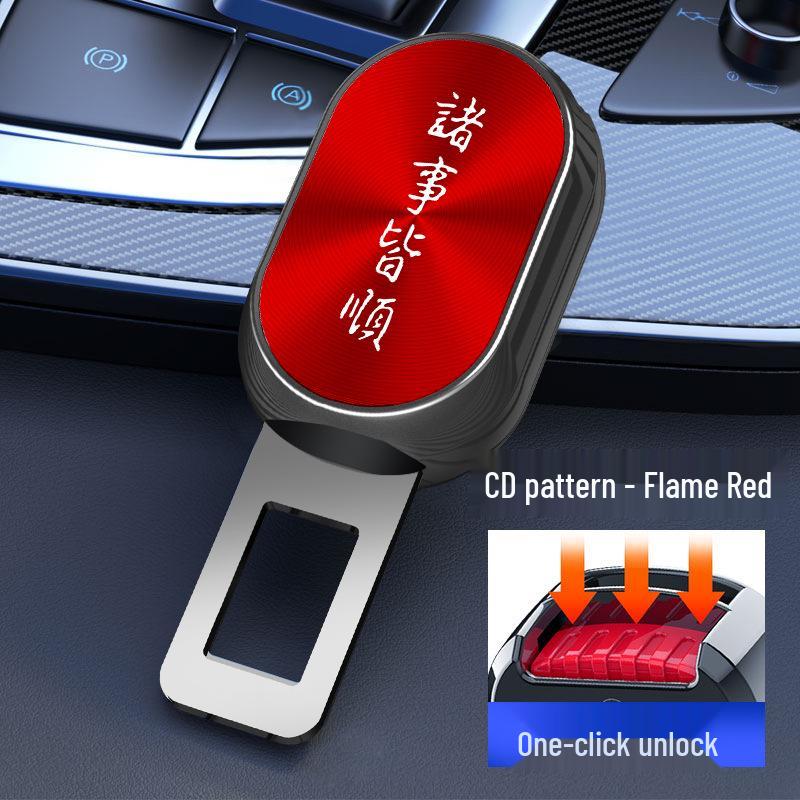 Вставка ремня безопасности для автомобилей BMW 3, 5, X1, X2, X3, X4, X5 Серии