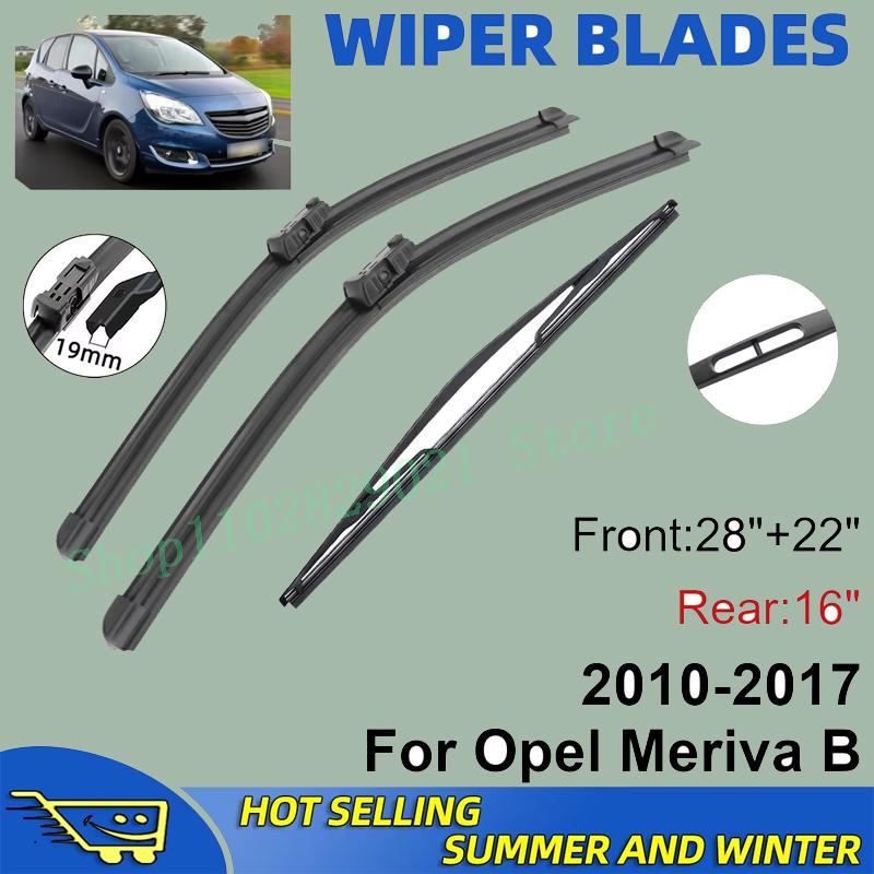 3 шт. Для Opel Meriva B 2010-2017 28" + 22"+ 16" Передние Задние Щетки Стеклоочистителя Лобовое Стекло Стеклоочиститель Окна Аксессуары