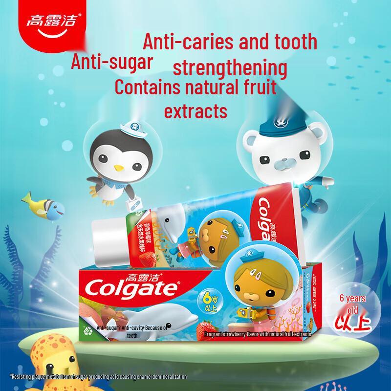 Colgate Детская фторидная зубная паста против кариеса