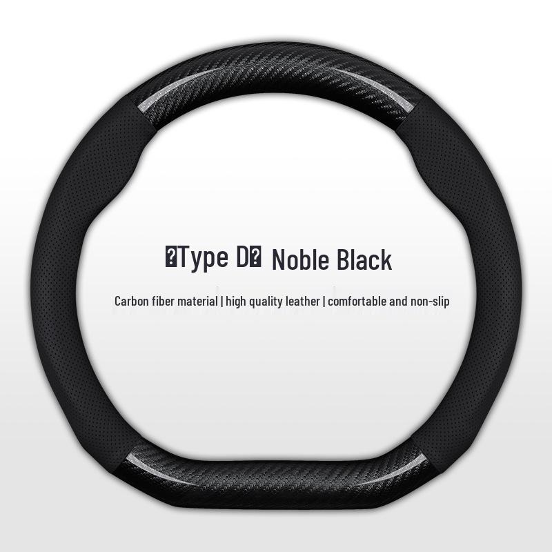 Carbon Fiber Steering Wheel Cover for Great Wall Haval H6, M6, F7, H5, H4, H2s, H1
