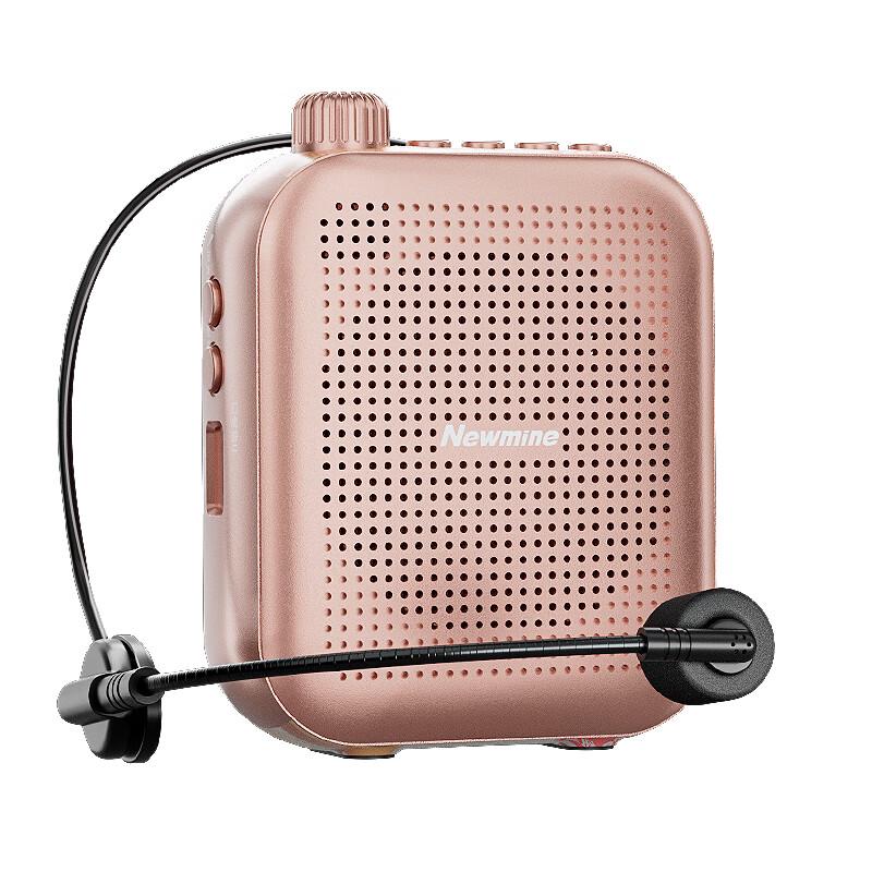 Портативный усилитель голоса Newmine Little Bee