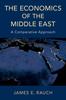 Книга The Economics of the Middle East : A Comparative Approach