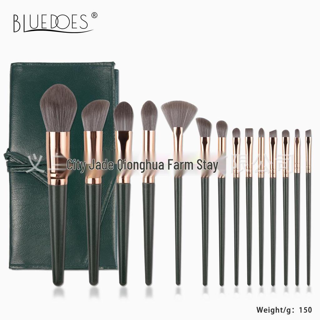 Зеленый облачный набор из 14 кистей для макияжа для начинающих – Тональная основа, Тени для век, Фиксирующая пудра