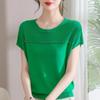 Summer Women's Knitted Shirt Top Short Sleeve Thin Ice Silk T-shirt Versatile and Loose