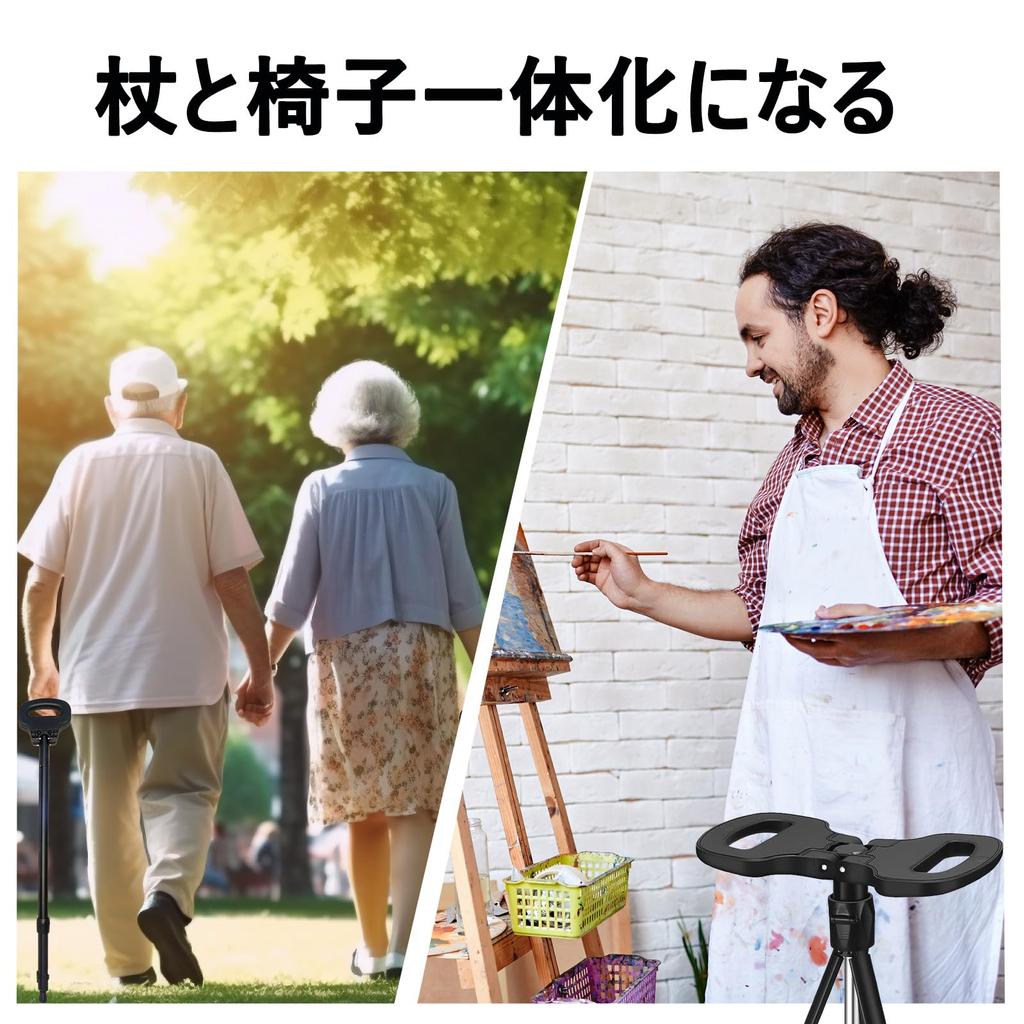 MJVV трость складная 2 дюйма горная трость с треногой трость для улицы со складными мужчинами и уважением к пожилым людям регулируемая по высоте сумка для хранения