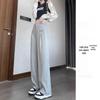 2025 Женские серые брюки с высокой посадкой, широкими штанинами, стройнящие, повседневные, для весны, осени или зимы