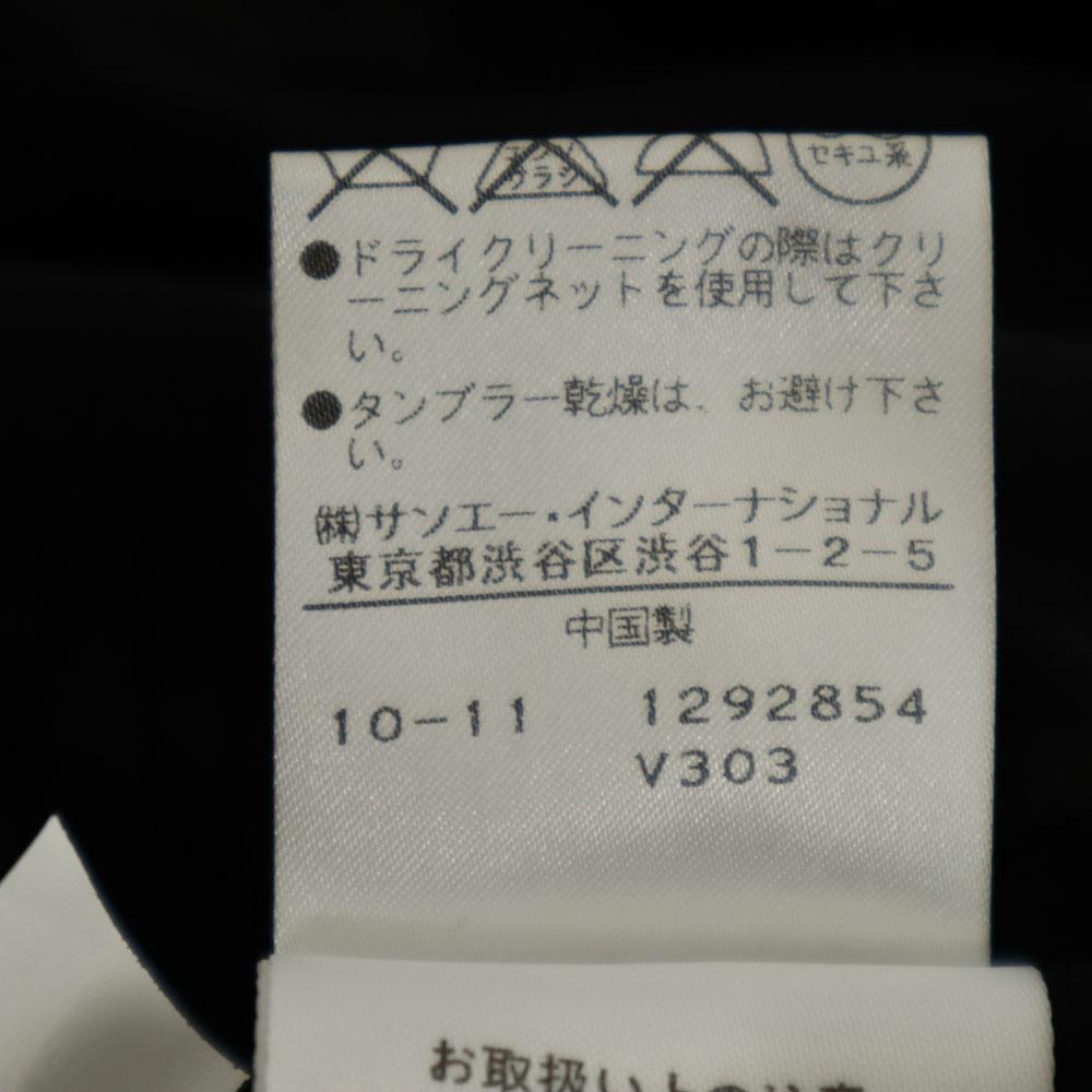 Diane von Furstenberg Шелк Смесь Без рукавов Цельный бежевый Женский Б/У