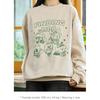 TXT PPULBATU Sweatshirt (NEW)
