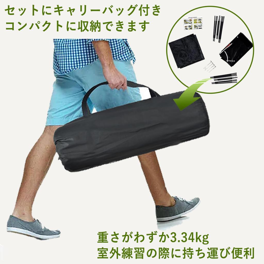 Сетка для гольфа KAIDIDA, тренировочная сетка для гольфа, тренировочная сетка для качелей на открытом воздухе и в помещении xx с мишенью и сумкой для переноски 2,4 м 1,8 м 1,5 м