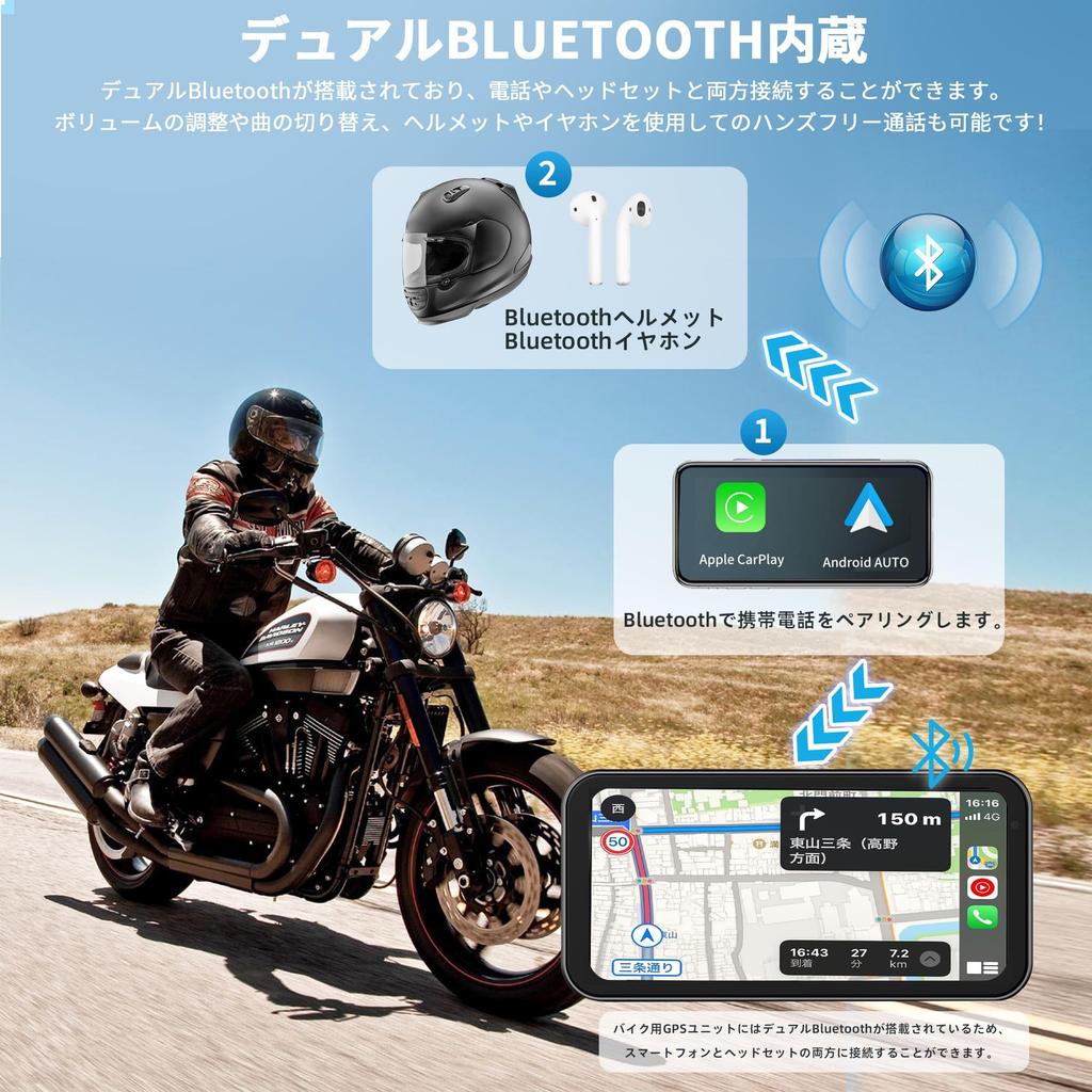 PARKVISION Smart Motorcycle Drive Large LCD Auto Front and Rear 1080P Dual IP67 Waterproof and Automatic Brightness Engine Loop Music Mounting Wired