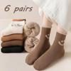 Шесть пар женских носков, модные однотонные носки-трубочки с принтом, зимние бархатные толстые теплые носки-тапочки