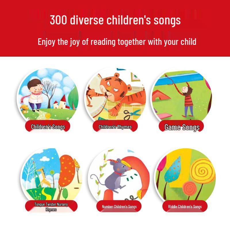 300 Classic Children's Songs & Early Learning Stories