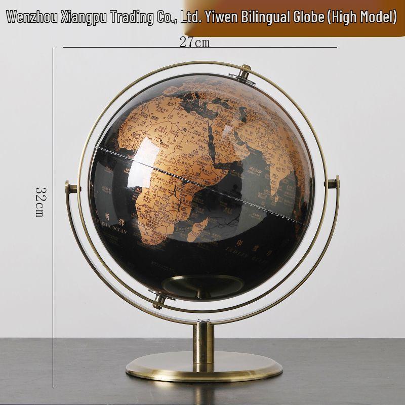 Роскошный глобус для украшения офиса и гостиной