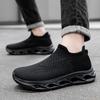 Wide-headed Socks Shoes Women's Shoes Autumn New Casual Sports Shoes Couple Knitted Lightweight Running Shoes Big