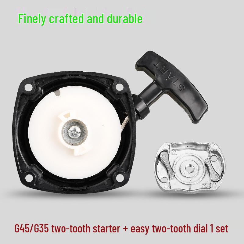 Стартовый диск для газонокосилки G45/G35/BC4310/3410 для моделей 443R/436R
